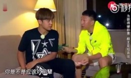 罗志祥周年爆料了吗视频,娱乐圈背后的惊人真相