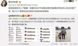 恋情爆料模板视频大全,视频大全带你领略明星情感世界