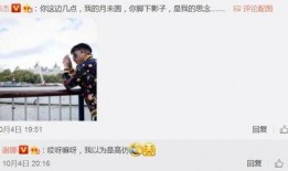 张杰吃瓜合集在线观看免费