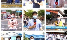 广东台今日一线爆料节目,揭秘事件背后真相