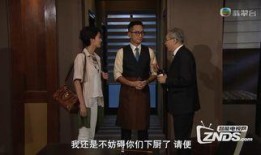 纯熟意外在线观看国语,在线观看国语版，揭秘惊心动魄的悬疑故事
