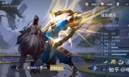 荣耀最新典藏皮肤爆料,炫酷特效，致敬经典！