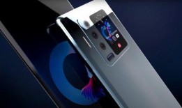 mate最新爆料,颠覆性设计，性能再升级！