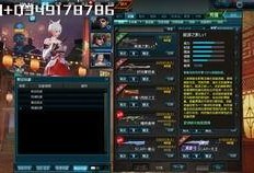 白虎音效卡爆料视频大全,音效盛宴，揭秘音效卡新篇章