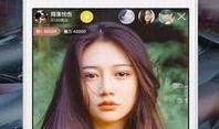 渣男爆料直播视频大全下载,揭秘情感背叛的真相瞬间