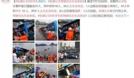 余生现场爆料视频大全最新