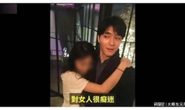 娱乐圈爆料解说视频大全,视频大全背后的精彩故事