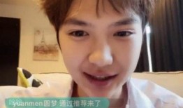 徐铭直播间爆料视频是真的吗,徐铭直播间爆料视频真实性揭秘