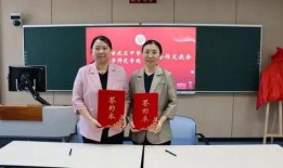 新川中学爆料新闻最新,揭秘校园内幕，真相令人震惊！”