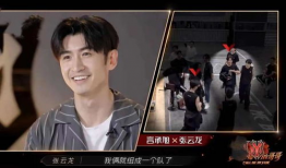 俊哥综艺爆料视频大全集,揭秘精彩瞬间，笑料连连的大全集回顾