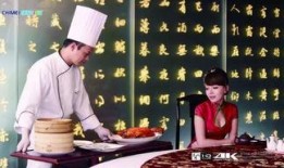 缅北高管爆料视频播放,视频内容深度解析