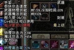 独栽者完整版在线观看,权力巅峰的真相揭秘