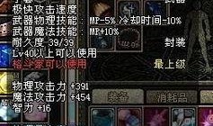 独栽者完整版在线观看,权力巅峰的真相揭秘