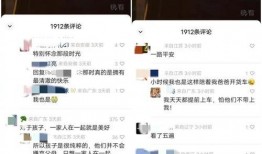 爆料视频去哪找啊最新的,如何追踪并获取最新爆料视频