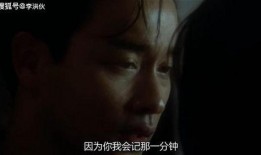 阿飞女友爆料视频播放,揭秘背后惊人真相