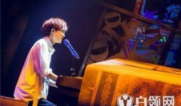 许嵩娱乐爆料视频