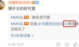娱乐吃瓜讲什么时候开始发视频的,揭秘他们的发视频之路
