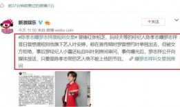 大佬爆料娱乐圈视频下载,大佬爆料视频下载背后的真相