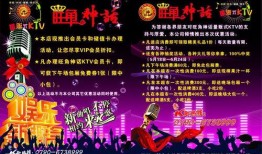 娱乐爆料照片图片素材,明星幕后花絮大曝光！