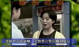 敏姐爆料粤语视频大全在线观看,粤语视频大全，一键在线观看