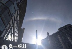爆料视频汇,一窥事件背后真相