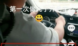 小辉被爆料欠钱不还的视频,真相揭露引网友热议