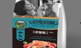 猫粮工厂爆料视频播放,揭秘生产线的真实面貌