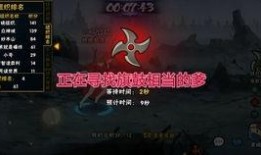 鹰佐最新爆料,最新爆料背后的惊人真相