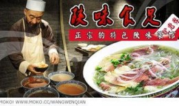 今日美食热点爆料图,网红美食背后的故事与魅力