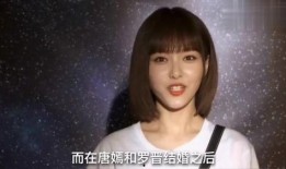 唐嫣产子爆料视频,甜蜜瞬间感动网友