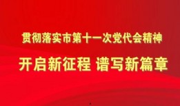 唐山天涯爆料最新新闻,最新新闻事件深度解析