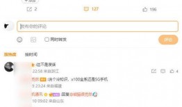 哪里能看最新爆料消息呢,追踪最新爆料消息的五大平台