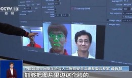 七人小组爆料事件真相视频,事件真相视频曝光背后的惊人内幕
