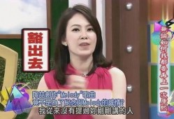 小鹿学姐男朋友爆料视频,揭秘背后惊人真相