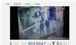 汉口医院爆料事件视频曝光,真相揭开，引发社会关注