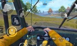 m416升级皮肤最新皮肤爆料