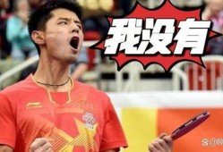 是谁爆料张继科视频最新,神秘爆料者揭开真相之谜