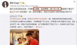 张小姐天津爆料视频播放,揭秘事件背后真相