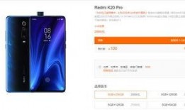 最新爆料小米卢伟冰消息,卢伟冰透露惊人信息，性能与设计全面升级！”