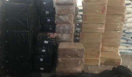 揭东区霖磐镇爆料新闻,详情揭晓，影响及应对措施全解析