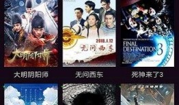 超在线观看免费视频在线一,免费视频一网打尽