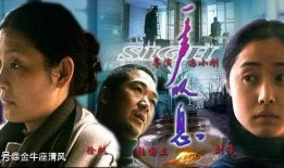 一声叹息在线观看,情感共鸣的瞬间