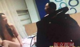 青岛爆料济南打人视频,冲突视频引发社会关注