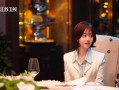 谭松韵许凯最新爆料视频,幕后故事大公开