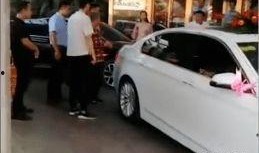 贾先生最新爆料新闻