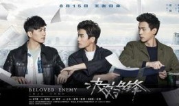 决对争锋在线观看,在线观看，揭秘巅峰对决的激情瞬间