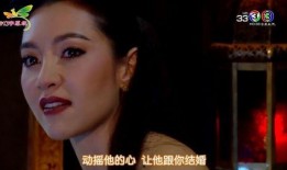 泰剧火海在线观看,泰剧激情燃烧，情感纠葛等你揭晓