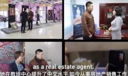 海南网红爆料新闻视频播放,海南网红爆料新闻视频引发热议