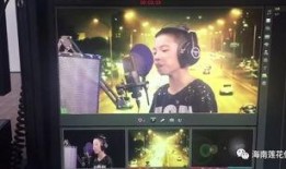 百星少年爆料视频录像