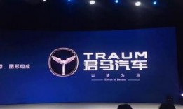 爆料君今日爆料新闻,今日热点事件内幕大曝光